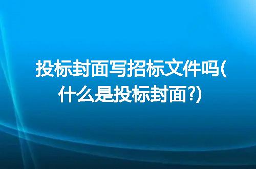 https://jian-housekeeper.oss-cn-beijing.aliyuncs.com/news/bannerImage/241251.jpg
