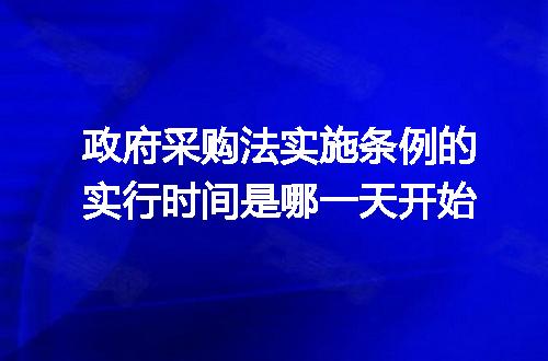 https://jian-housekeeper.oss-cn-beijing.aliyuncs.com/news/bannerImage/241254.jpg