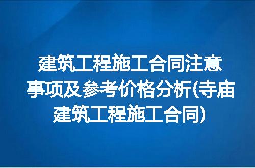 https://jian-housekeeper.oss-cn-beijing.aliyuncs.com/news/bannerImage/241255.jpg