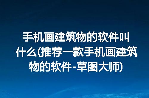 https://jian-housekeeper.oss-cn-beijing.aliyuncs.com/news/bannerImage/241257.jpg