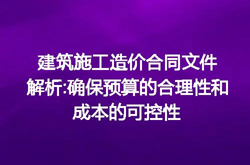 https://jian-housekeeper.oss-cn-beijing.aliyuncs.com/news/bannerImage/241258.jpg
