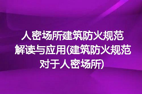 https://jian-housekeeper.oss-cn-beijing.aliyuncs.com/news/bannerImage/241259.jpg