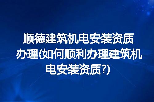 https://jian-housekeeper.oss-cn-beijing.aliyuncs.com/news/bannerImage/241262.jpg