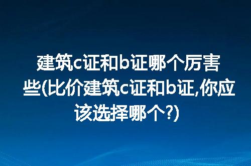 https://jian-housekeeper.oss-cn-beijing.aliyuncs.com/news/bannerImage/241263.jpg