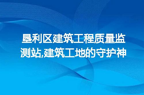 https://jian-housekeeper.oss-cn-beijing.aliyuncs.com/news/bannerImage/241267.jpg