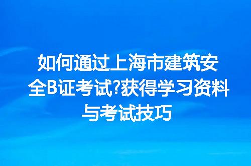 https://jian-housekeeper.oss-cn-beijing.aliyuncs.com/news/bannerImage/241268.jpg