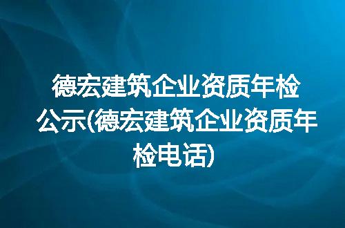 https://jian-housekeeper.oss-cn-beijing.aliyuncs.com/news/bannerImage/241315.jpg