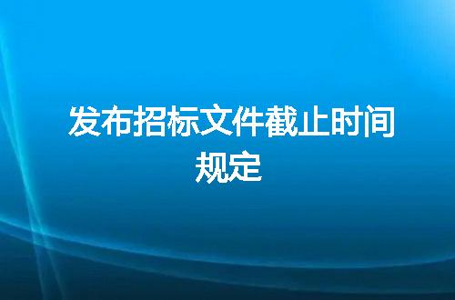 https://jian-housekeeper.oss-cn-beijing.aliyuncs.com/news/bannerImage/24134.jpg