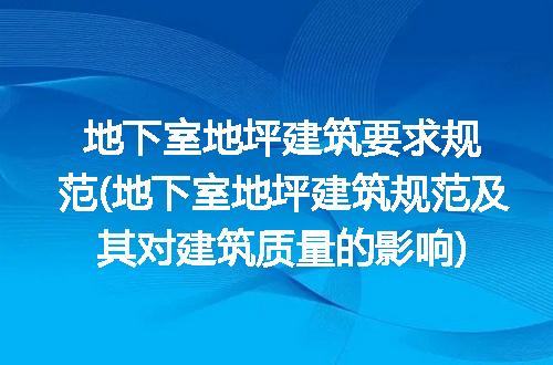 https://jian-housekeeper.oss-cn-beijing.aliyuncs.com/news/bannerImage/241516.jpg