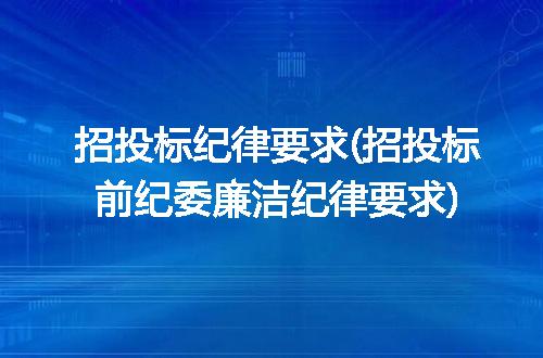 https://jian-housekeeper.oss-cn-beijing.aliyuncs.com/news/bannerImage/241519.jpg