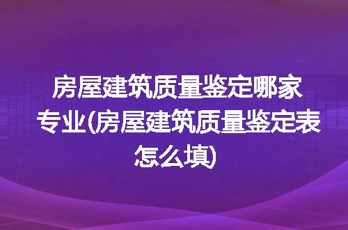 https://jian-housekeeper.oss-cn-beijing.aliyuncs.com/news/bannerImage/241523.jpg