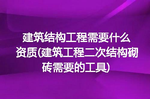 https://jian-housekeeper.oss-cn-beijing.aliyuncs.com/news/bannerImage/241528.jpg