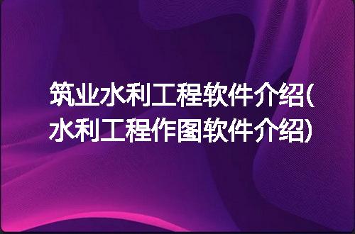 https://jian-housekeeper.oss-cn-beijing.aliyuncs.com/news/bannerImage/241530.jpg