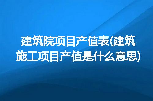 https://jian-housekeeper.oss-cn-beijing.aliyuncs.com/news/bannerImage/241533.jpg