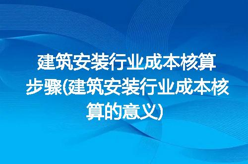 https://jian-housekeeper.oss-cn-beijing.aliyuncs.com/news/bannerImage/241534.jpg