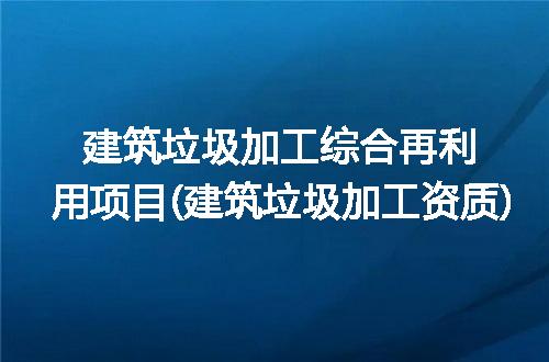 https://jian-housekeeper.oss-cn-beijing.aliyuncs.com/news/bannerImage/241545.jpg