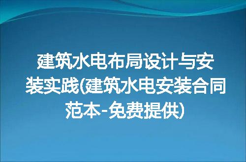 https://jian-housekeeper.oss-cn-beijing.aliyuncs.com/news/bannerImage/241546.jpg