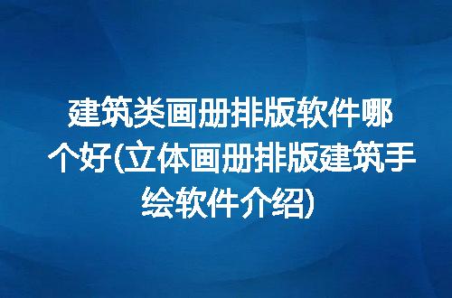 https://jian-housekeeper.oss-cn-beijing.aliyuncs.com/news/bannerImage/241552.jpg
