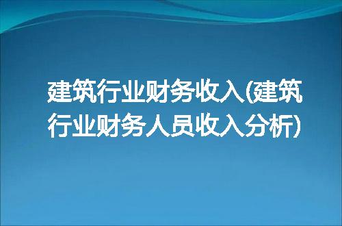 https://jian-housekeeper.oss-cn-beijing.aliyuncs.com/news/bannerImage/241558.jpg