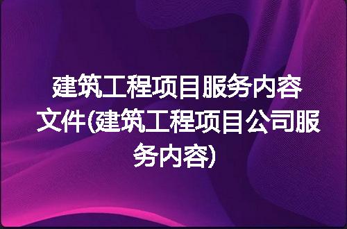 https://jian-housekeeper.oss-cn-beijing.aliyuncs.com/news/bannerImage/241560.jpg