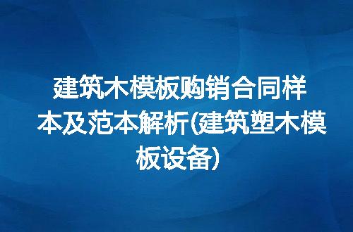 https://jian-housekeeper.oss-cn-beijing.aliyuncs.com/news/bannerImage/241570.jpg