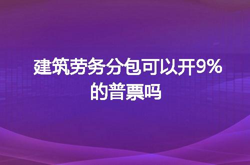 https://jian-housekeeper.oss-cn-beijing.aliyuncs.com/news/bannerImage/241575.jpg