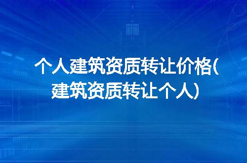 https://jian-housekeeper.oss-cn-beijing.aliyuncs.com/news/bannerImage/241579.jpg