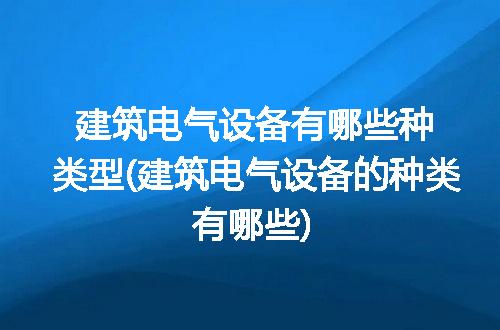 https://jian-housekeeper.oss-cn-beijing.aliyuncs.com/news/bannerImage/241590.jpg