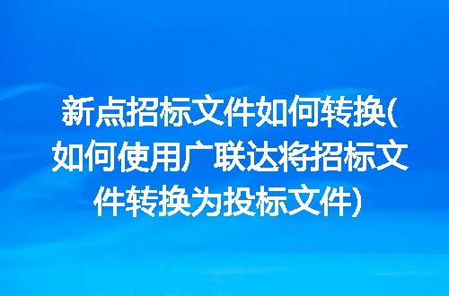 https://jian-housekeeper.oss-cn-beijing.aliyuncs.com/news/bannerImage/241591.jpg