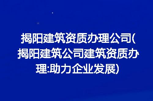 https://jian-housekeeper.oss-cn-beijing.aliyuncs.com/news/bannerImage/241602.jpg