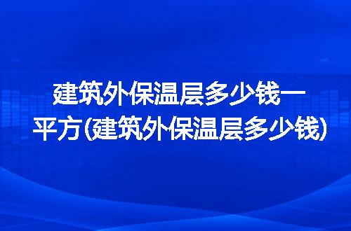 https://jian-housekeeper.oss-cn-beijing.aliyuncs.com/news/bannerImage/241603.jpg
