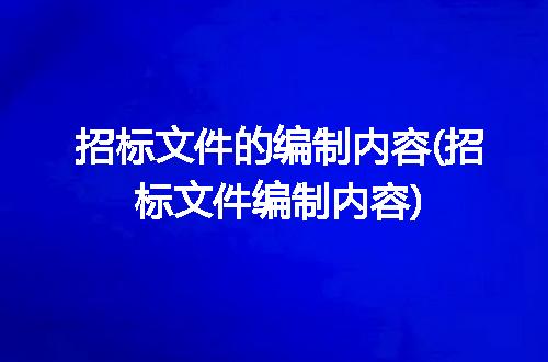 https://jian-housekeeper.oss-cn-beijing.aliyuncs.com/news/bannerImage/241607.jpg