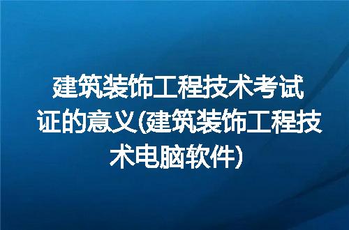 https://jian-housekeeper.oss-cn-beijing.aliyuncs.com/news/bannerImage/241615.jpg