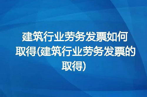 https://jian-housekeeper.oss-cn-beijing.aliyuncs.com/news/bannerImage/241619.jpg