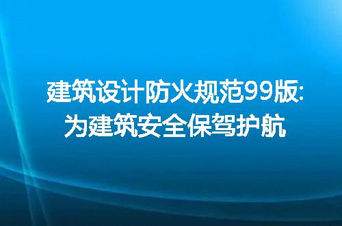 https://jian-housekeeper.oss-cn-beijing.aliyuncs.com/news/bannerImage/241623.jpg