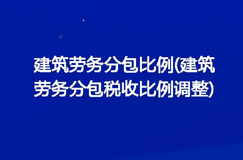 https://jian-housekeeper.oss-cn-beijing.aliyuncs.com/news/bannerImage/241625.jpg