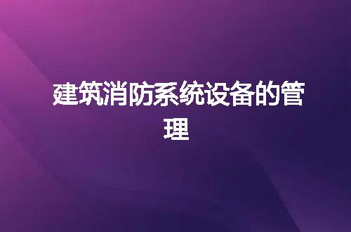 https://jian-housekeeper.oss-cn-beijing.aliyuncs.com/news/bannerImage/241635.jpg