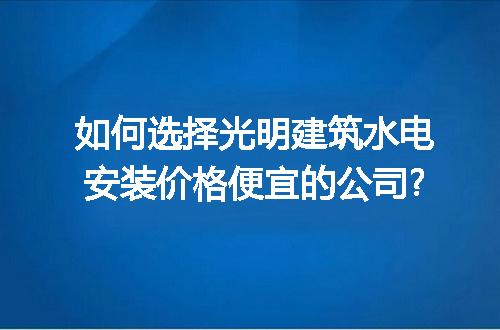 https://jian-housekeeper.oss-cn-beijing.aliyuncs.com/news/bannerImage/241639.jpg