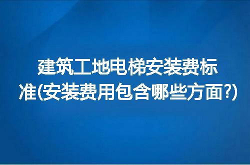 https://jian-housekeeper.oss-cn-beijing.aliyuncs.com/news/bannerImage/241641.jpg