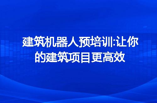 https://jian-housekeeper.oss-cn-beijing.aliyuncs.com/news/bannerImage/241648.jpg