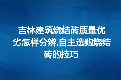 https://jian-housekeeper.oss-cn-beijing.aliyuncs.com/news/bannerImage/241650.jpg