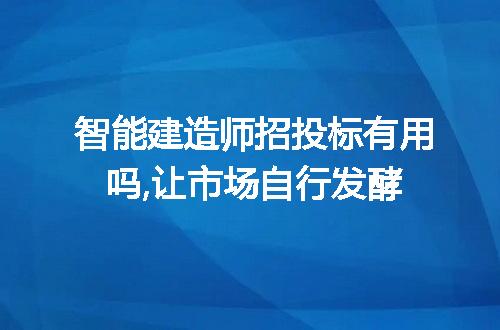 https://jian-housekeeper.oss-cn-beijing.aliyuncs.com/news/bannerImage/241653.jpg