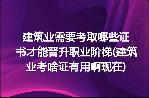https://jian-housekeeper.oss-cn-beijing.aliyuncs.com/news/bannerImage/241657.jpg