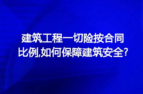 https://jian-housekeeper.oss-cn-beijing.aliyuncs.com/news/bannerImage/241677.jpg