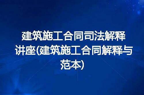 https://jian-housekeeper.oss-cn-beijing.aliyuncs.com/news/bannerImage/241692.jpg