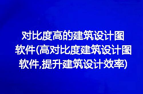 https://jian-housekeeper.oss-cn-beijing.aliyuncs.com/news/bannerImage/241693.jpg