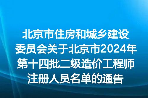 https://jian-housekeeper.oss-cn-beijing.aliyuncs.com/news/bannerImage/241899.jpg