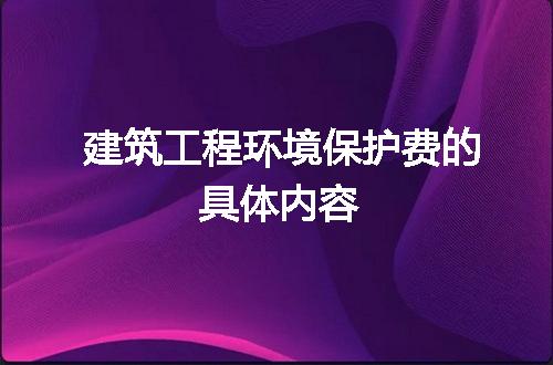 https://jian-housekeeper.oss-cn-beijing.aliyuncs.com/news/bannerImage/242026.jpg