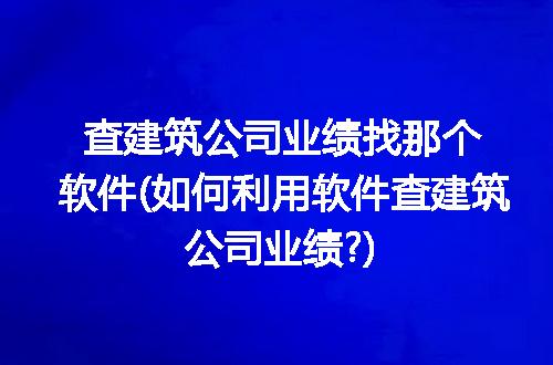 https://jian-housekeeper.oss-cn-beijing.aliyuncs.com/news/bannerImage/242031.jpg