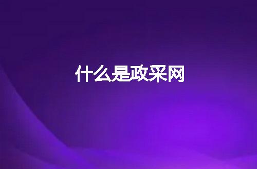 https://jian-housekeeper.oss-cn-beijing.aliyuncs.com/news/bannerImage/242035.jpg